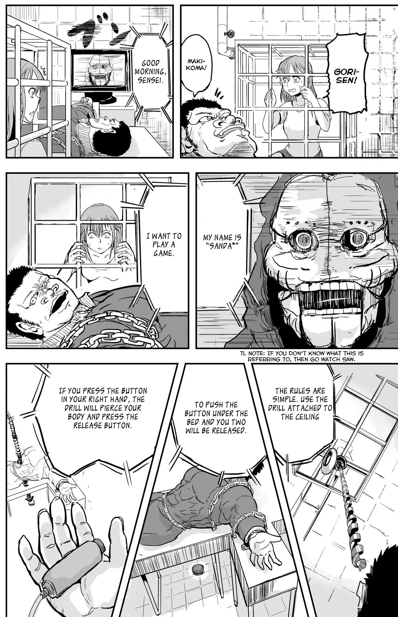 A manga about the kind of PE teacher who dies at the start of a school horror film Chapter 12 2